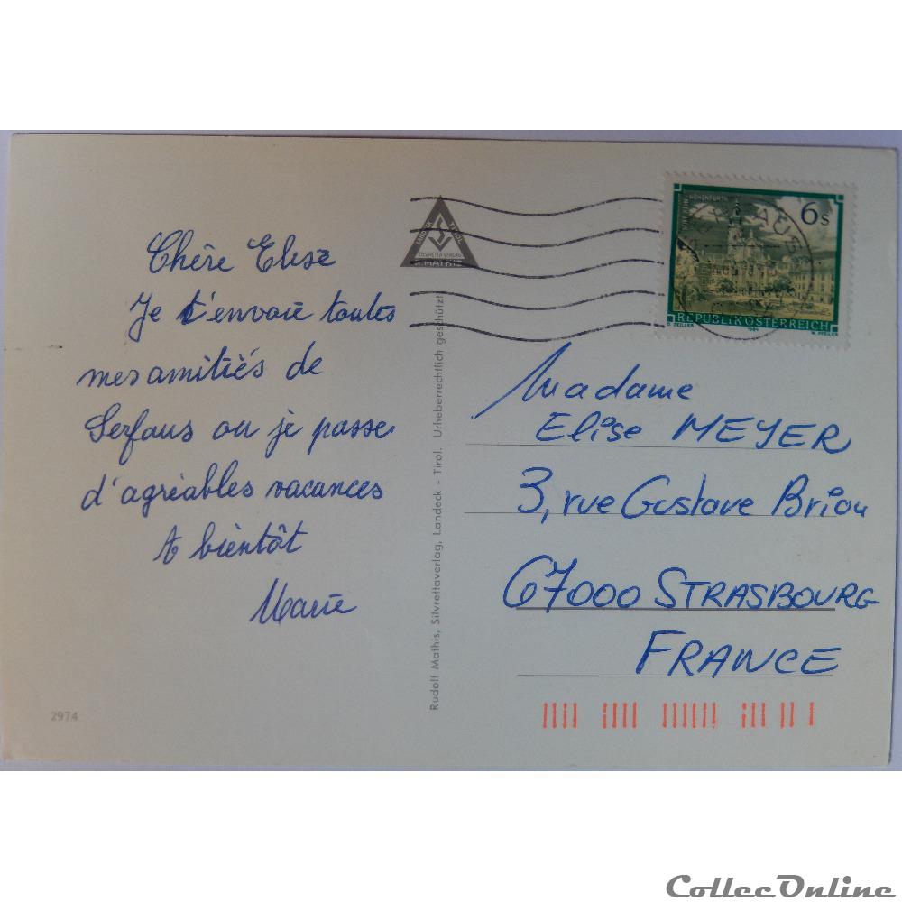 CP d'Autriche, Tirol, Serfaus carte postale europe auvergne cp autriche tirol serfaus