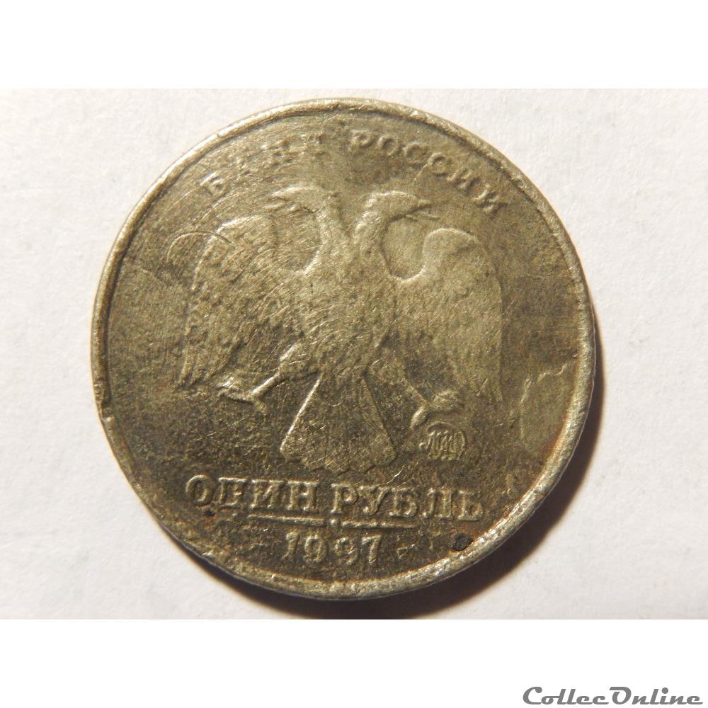 Russie, 1 rouble de 1997 2 monnaie monde russie 1 rouble de 1997