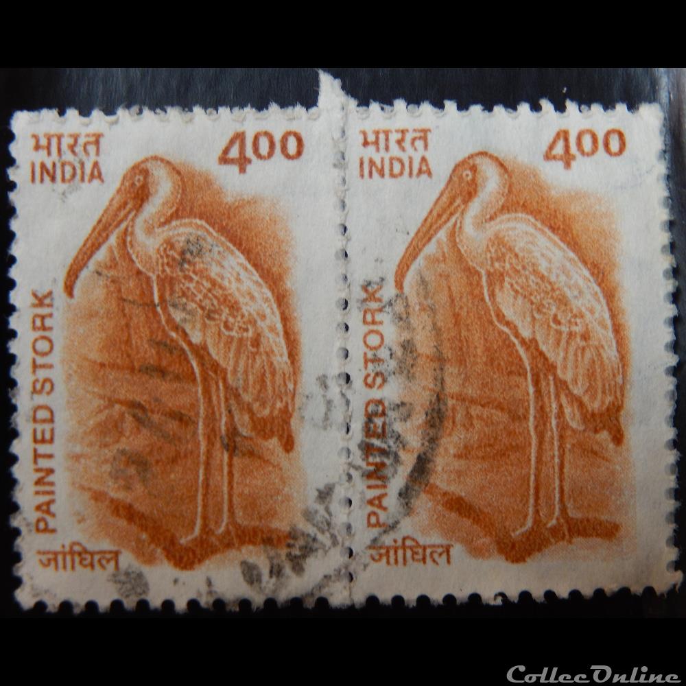 Inde 01634 Tantale indien 4 Rs de 2001 timbre asie inde 01634 tantale indien 4 rs de 2001