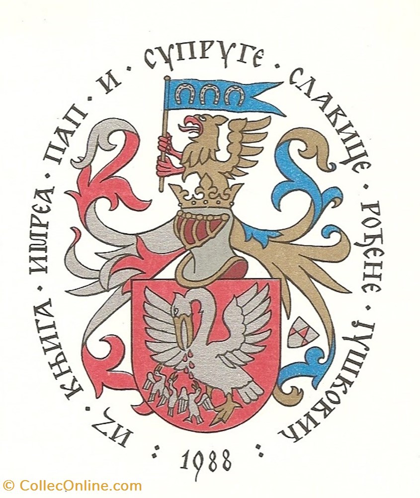 JUSKEVIK vieux papier ex libri juskevik