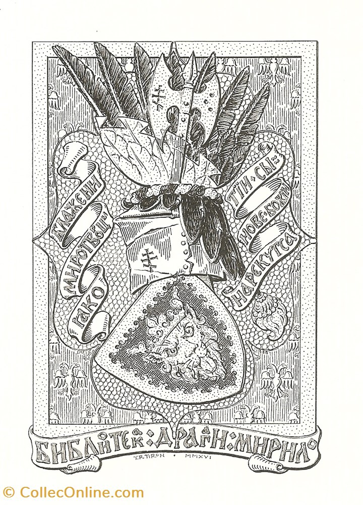 MIRILO vieux papier ex libri mirilo