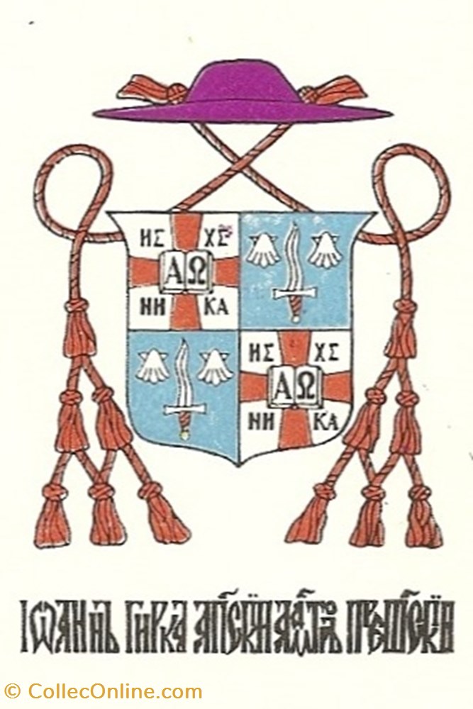 HIRKA vieux papier ex libri hirka