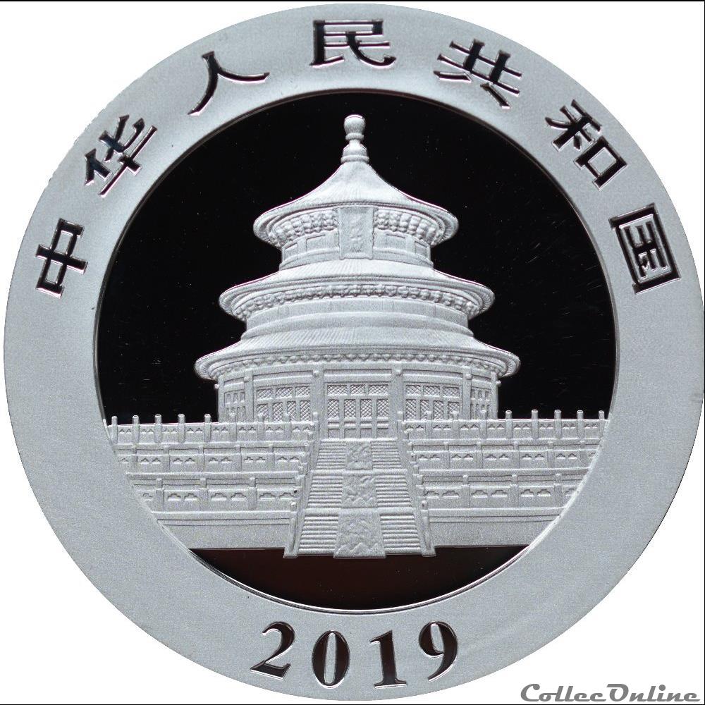 10 yuan Panda 2019 China monnaie monde chine 10 yuan panda 2019 china