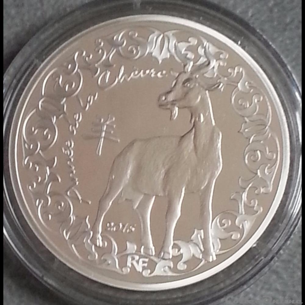 10 euro argent Année de la chèvre 2015 France monnaie 10 euro argent annee de la chevre 2015 france