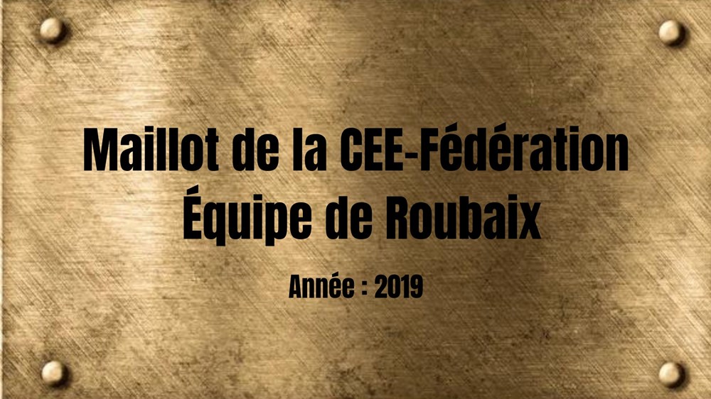 maillot de la cee federation