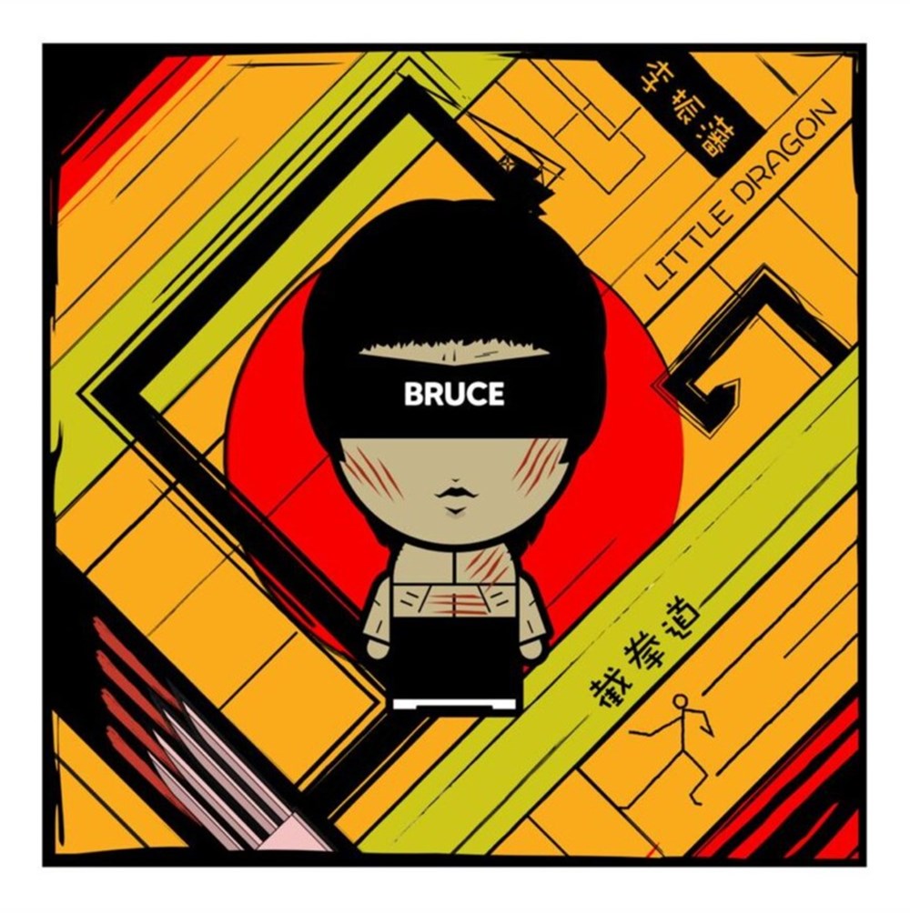bruce lee