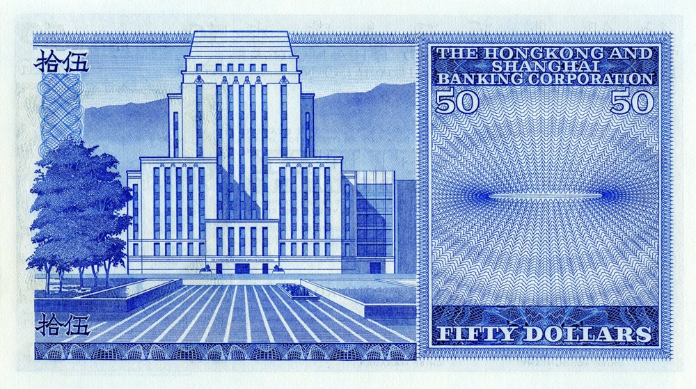 hkd50 bank note