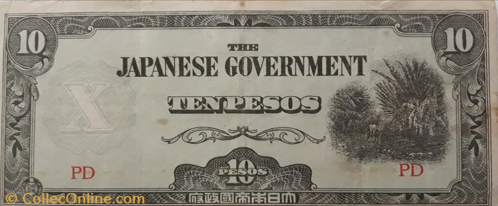 billete asium japo