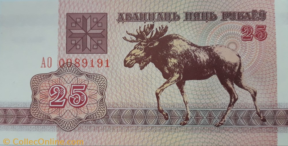 billete europa bielorussia