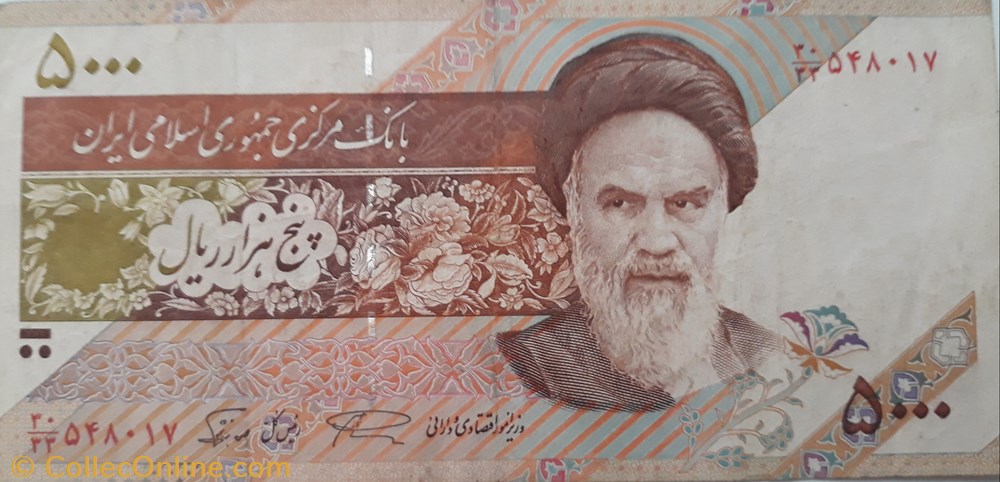 billete asium iran