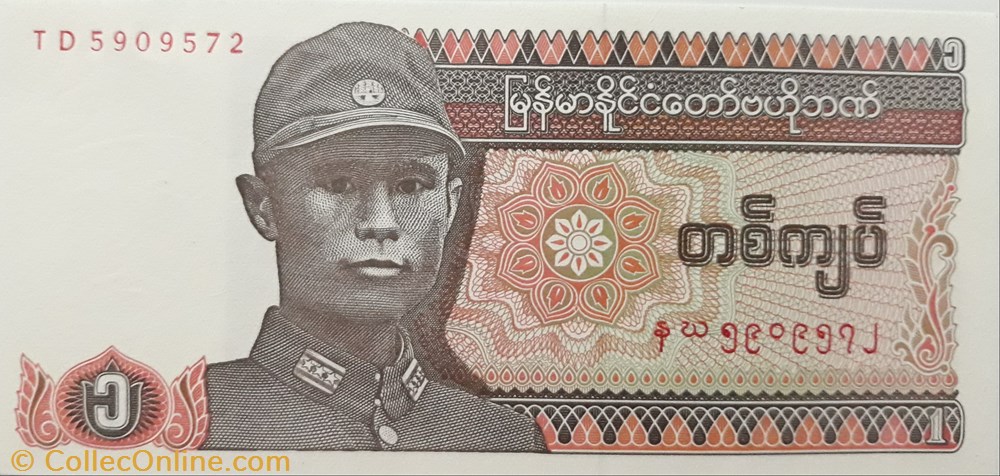billete asium myanmar