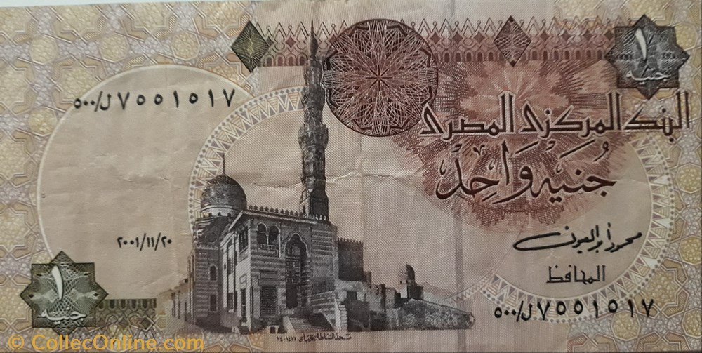billete africa egipte