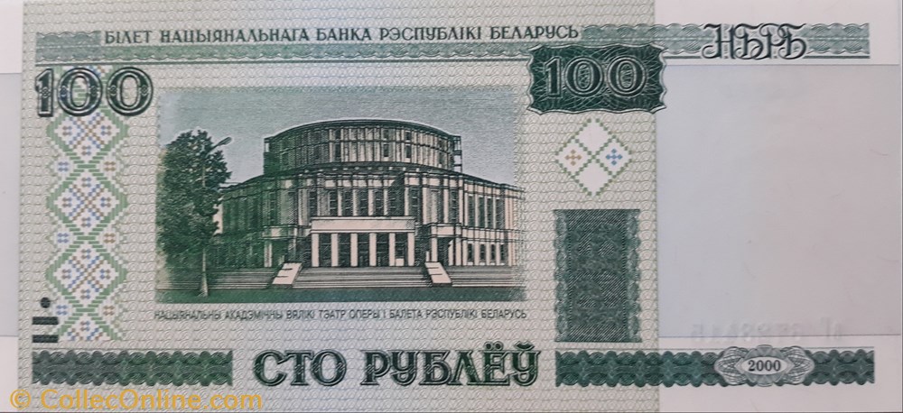 billete europa bielorussia 2