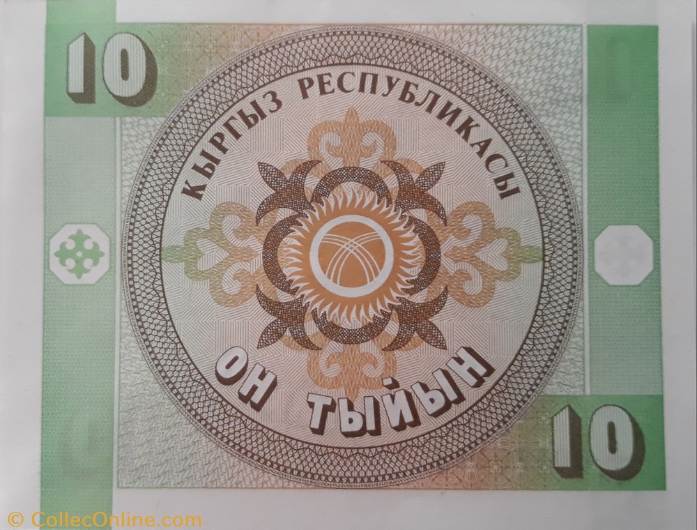 billete asium kirguistan
