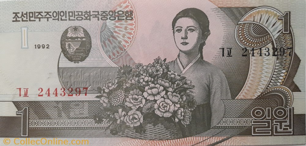 billete asium corea del nord