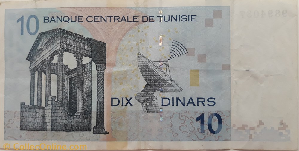 billete africa tunisia