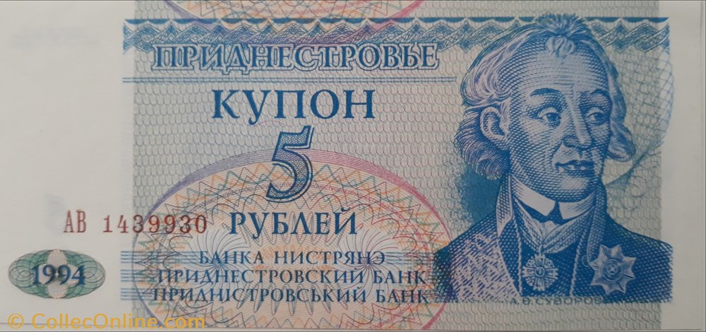 billete europa transnistria