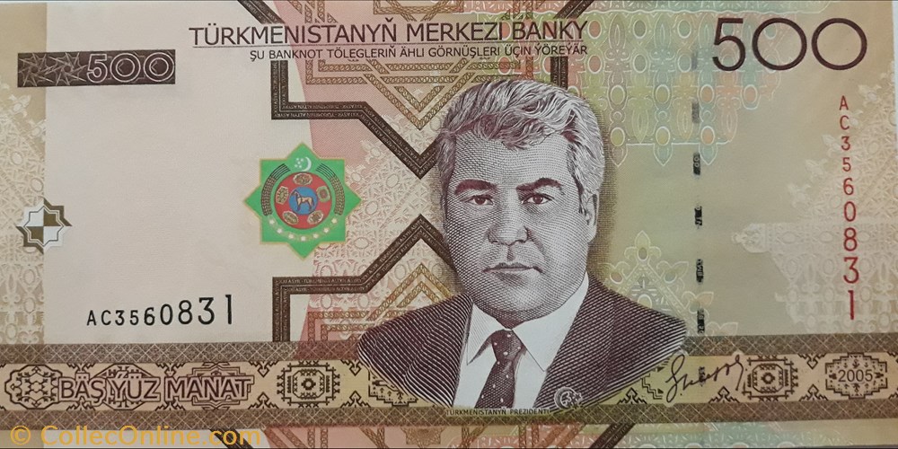billete asium turkmenistan