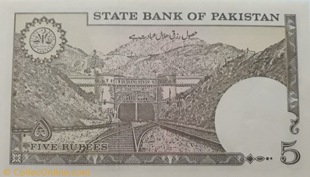 billete asium pakistan