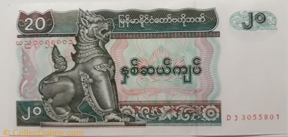 billete asium myanmar