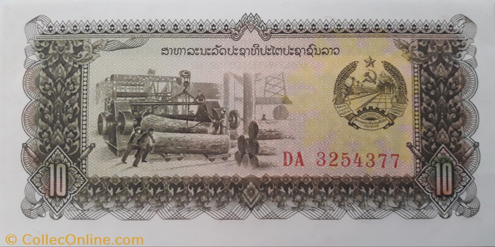billete asium laos
