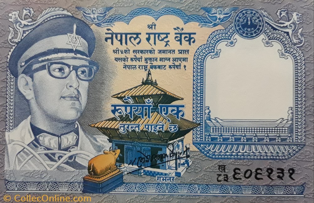 billete asium nepal