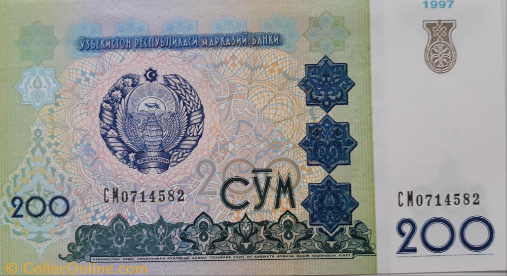 billete asium uzbekistan