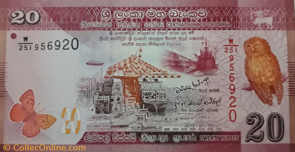 billete asium sri lanka