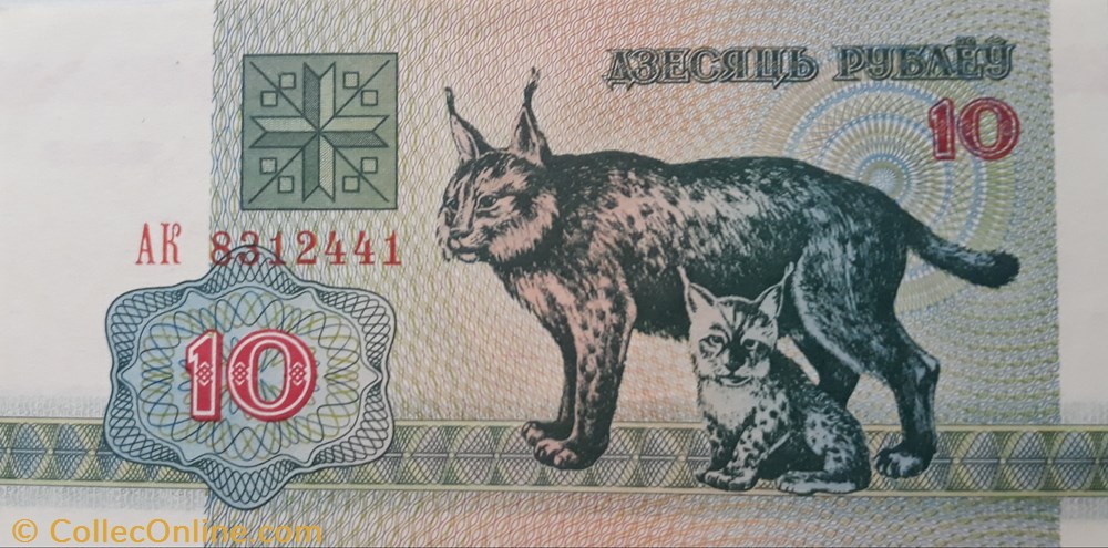 billete europa bielorussia