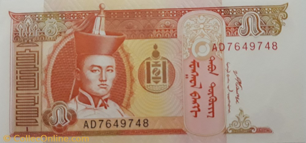 billete asium mongolia