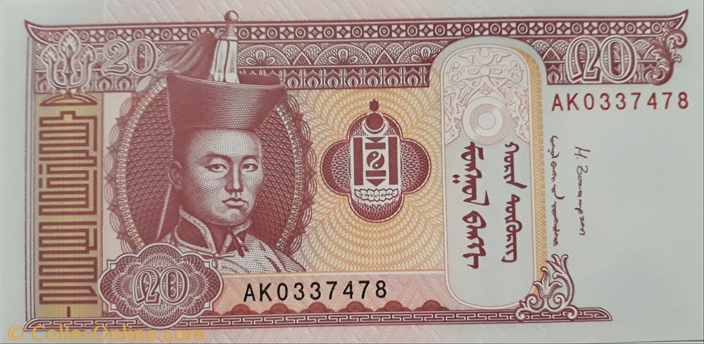 billete asium mongolia