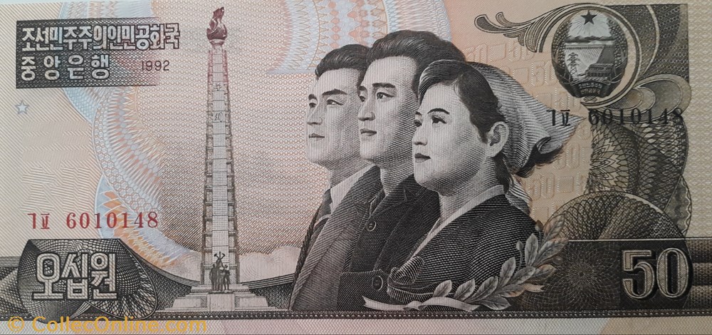 billete asium corea del nord