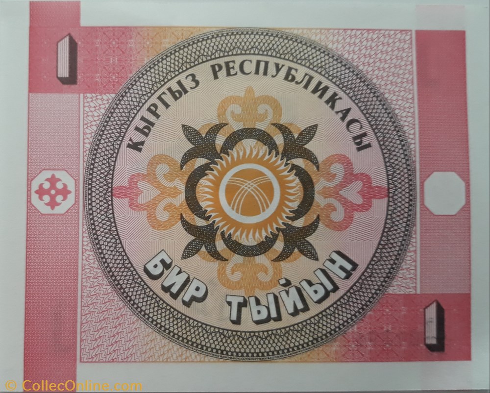billete asium kirguistan