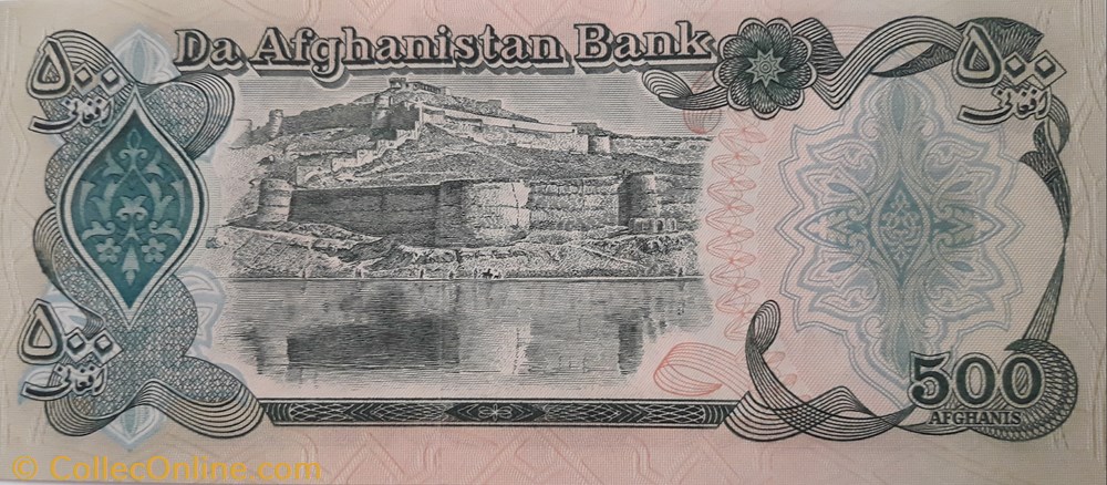 billete asium afganistan