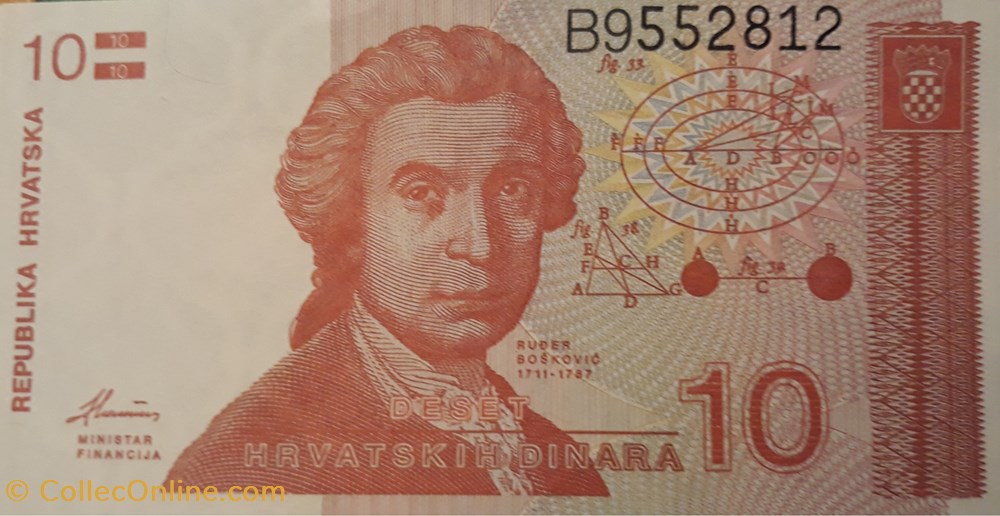 billete europa croacia 3