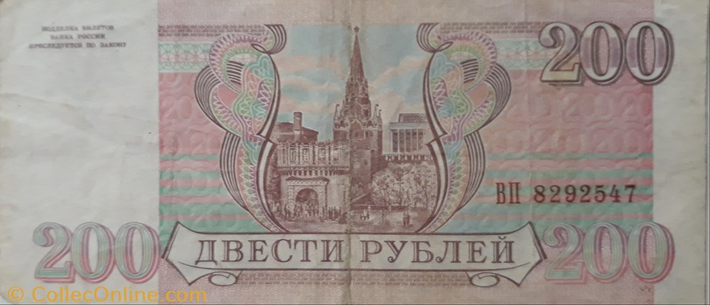 billete europa russia 2