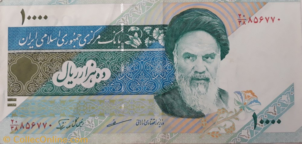 billete asium iran