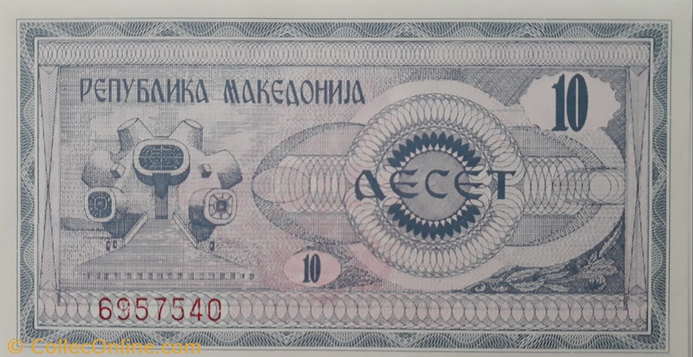 billete europa macedonia