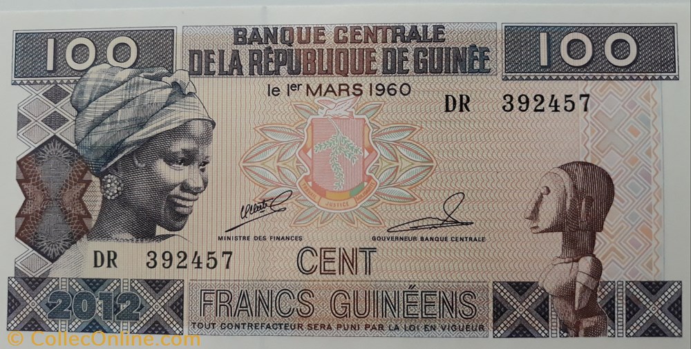 billete africa guinea
