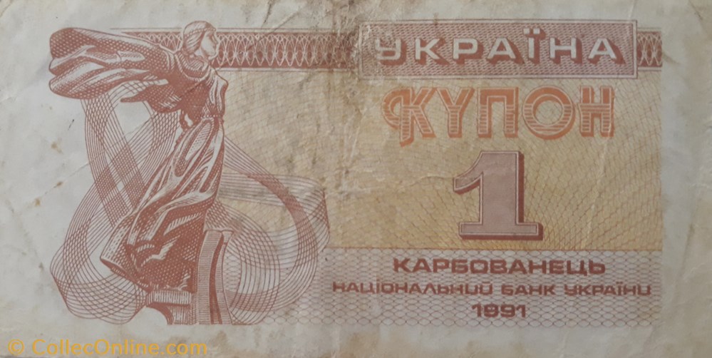 billete europa ukraina