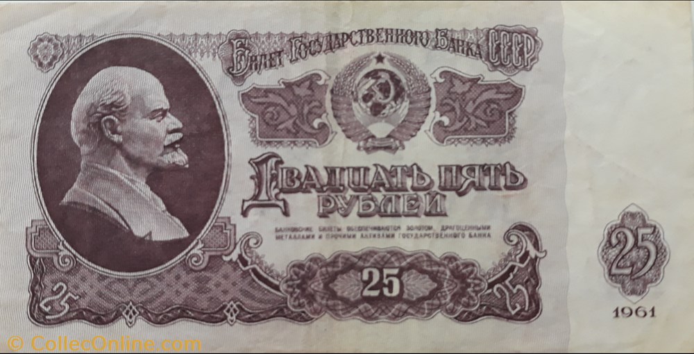 billete europa letonia