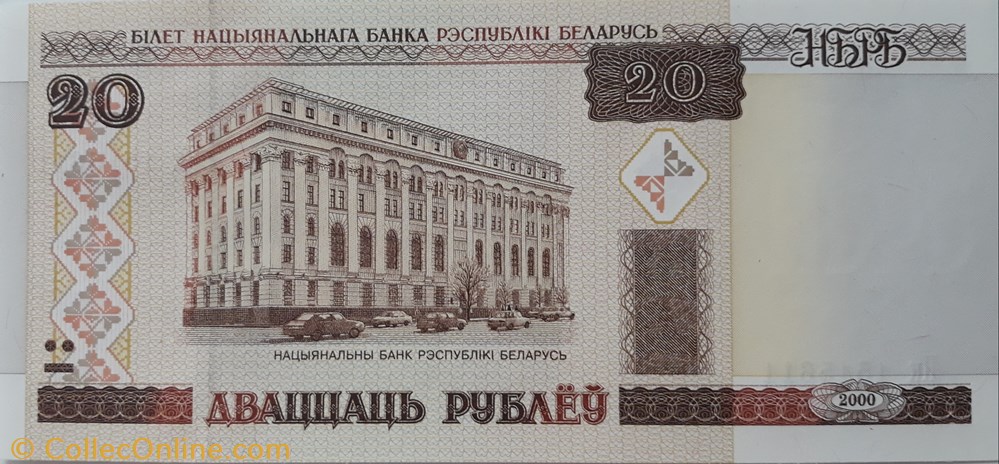 billete europa bielorussia 2