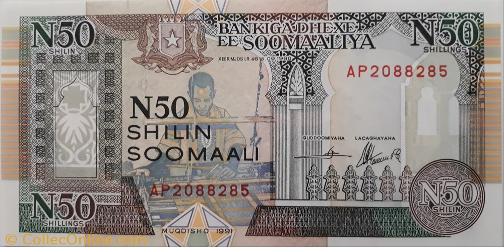 billete africa somalia