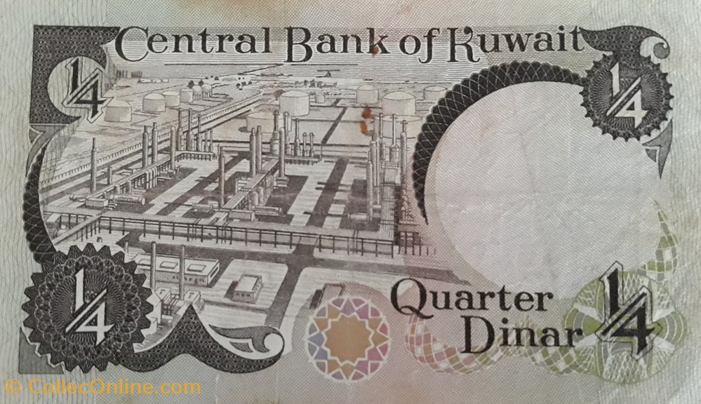billete asium kuwait