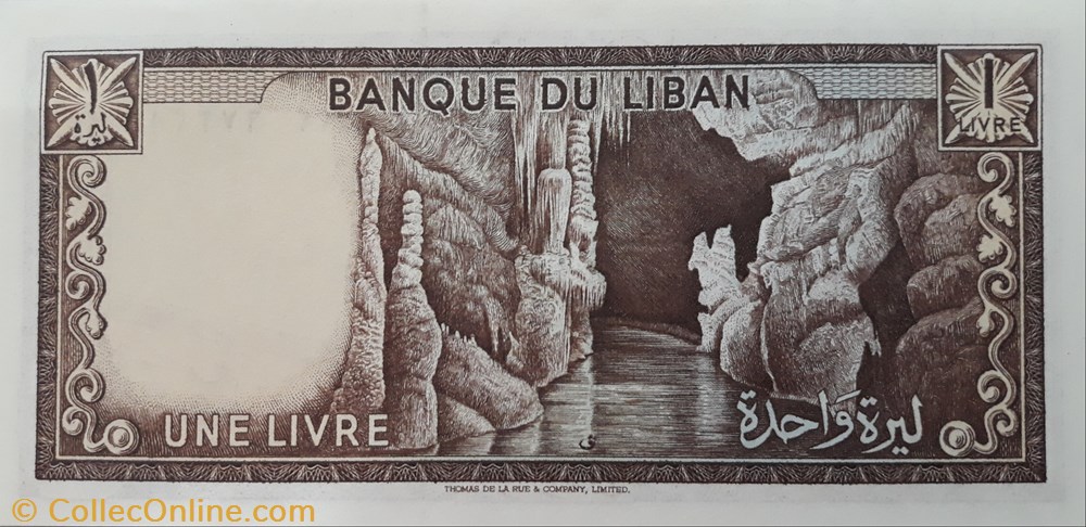 billete asium liban