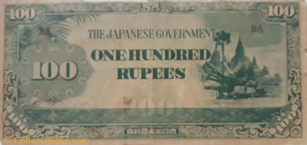 billete asium japo