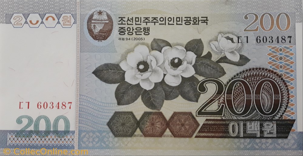 billete asium corea del nord