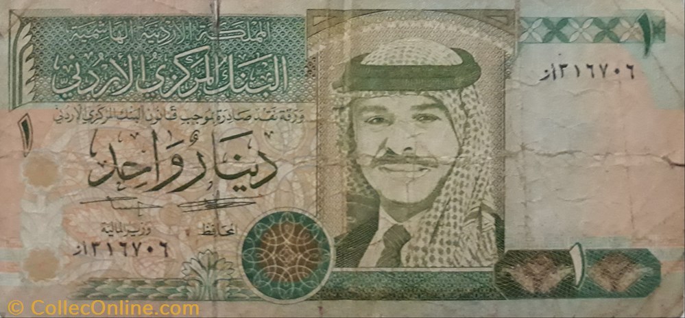 billete asium jordania