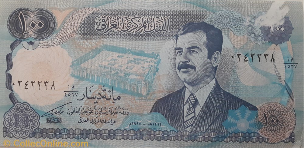 billete asium iraq