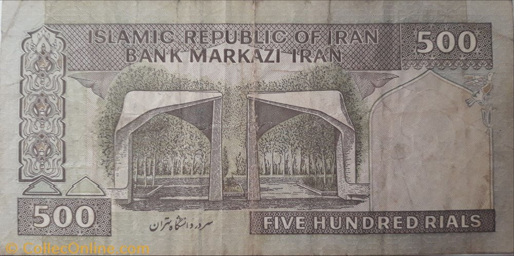 billete asium iran